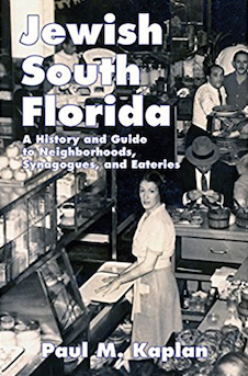 Jewish-South-Florida 226x343